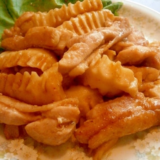 かくふレシピ 作り方の人気順 簡単料理の楽天レシピ